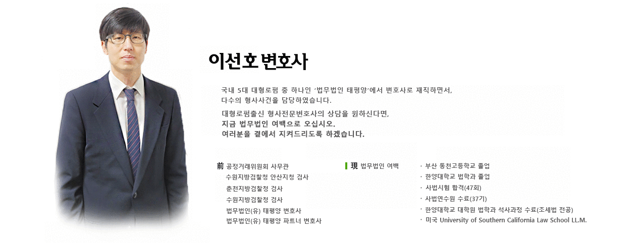 신경희